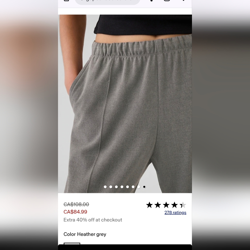 GAP Grey Drawstring Pants - Picture 7 of 7